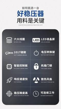 征西