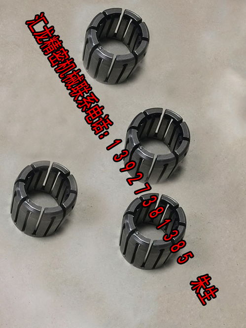 惠州非標(biāo)零件加工,機(jī)械加工在制作零件時使用到的有關(guān)基準(zhǔn)原則