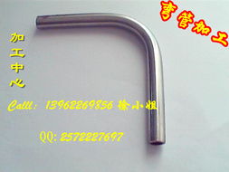彎管加工 鋁材加工 零件加工高清圖片 高清大圖