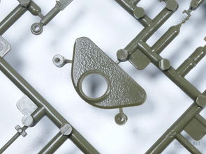 afvclub AF35254 1:35 美國M728戰斗工程車板件及細節評測